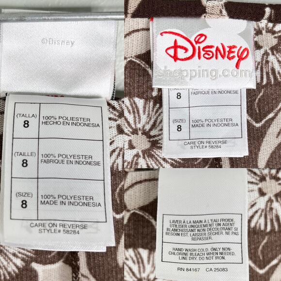Disney Swim Coverup Palazzo Pants Brown Tan Hidden Mickey 8 Semi Sheer - Picture 8 of 13